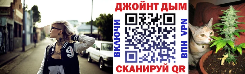 Купить Альметьевск Галлюциногенные грибы  Меф  ТГК  Alpha PVP  Гашиш 