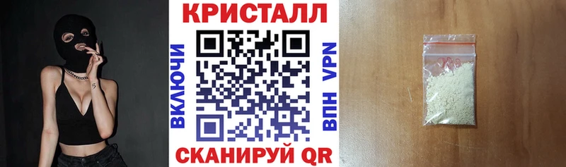 KRAKEN зеркало Альметьевск Amphetamine 97%