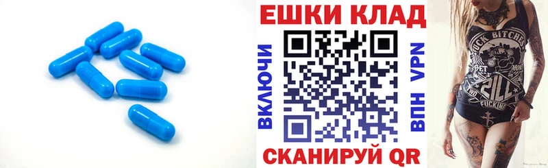 это клад  Альметьевск  Ecstasy louis Vuitton 