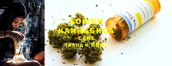 марки nbome Ельня