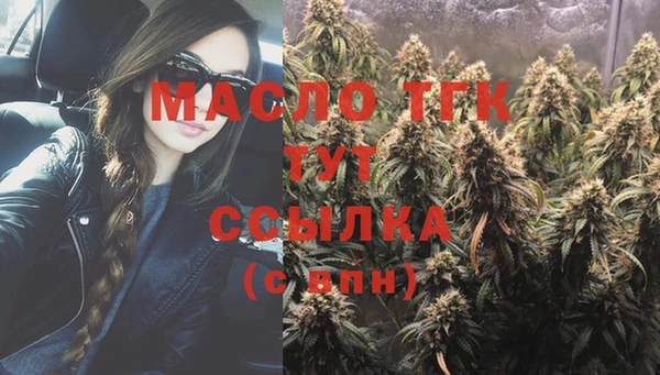 ПСИЛОЦИБИНОВЫЕ ГРИБЫ Елизово