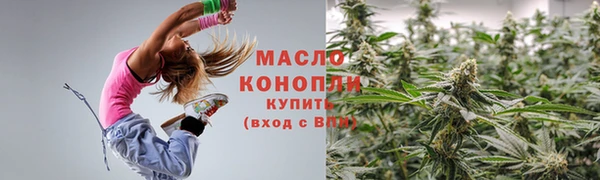 таблы Елабуга