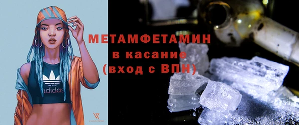 ПСИЛОЦИБИНОВЫЕ ГРИБЫ Елизово