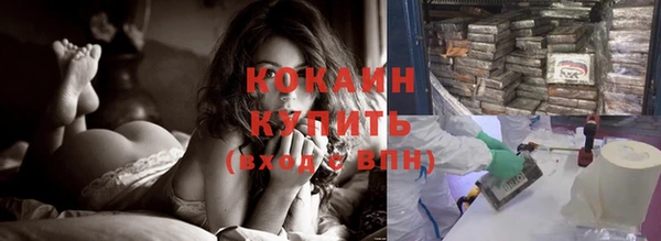 таблы Елабуга