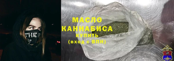 таблы Елабуга