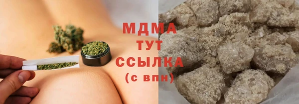 таблы Елабуга