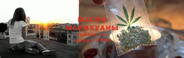 ПСИЛОЦИБИНОВЫЕ ГРИБЫ Елизово
