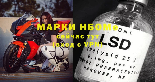 таблы Елабуга