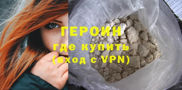 таблы Елабуга