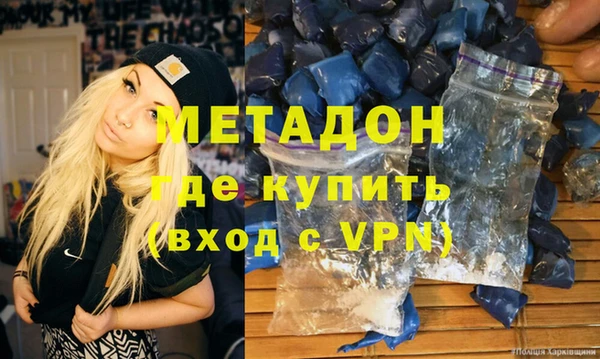 таблы Елабуга