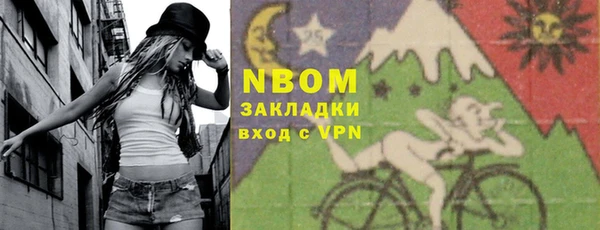 таблы Елабуга