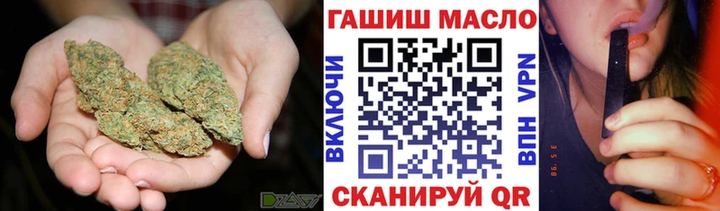 Дистиллят ТГК Wax Альметьевск